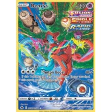 Deoxys GG12/GG70