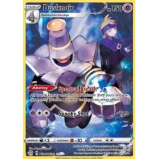 Dusknoir TG06/TG30