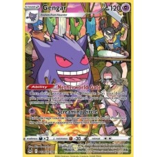 Gengar TG06/TG30