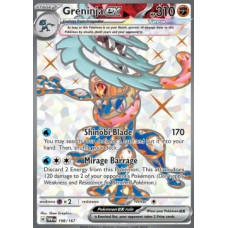 Greninja ex 198/167