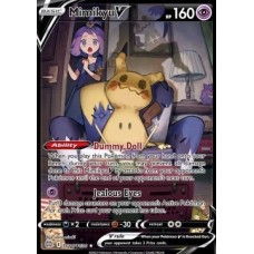 Mimikyu V TG16/TG30