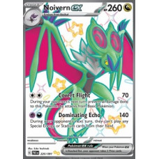 Noivern EX 220/091