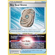 Sky Seal Stone 143/159