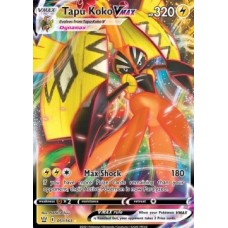 Tapu Koko Vmax 051/163