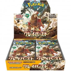 Pokémon | Clay Burst - Booster Box Japan